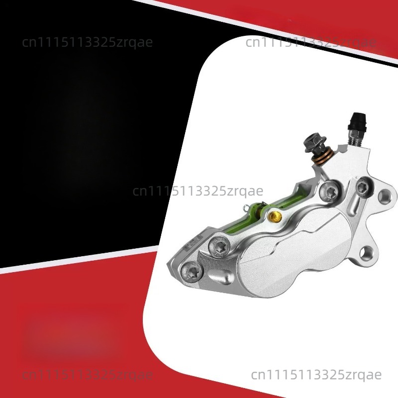 Motorcycle Piston - Motorcycle Domestic Large Abalone Brake Electric
