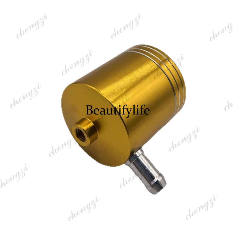 Motorcycle Clutch - A69 motorcycle modification accessories pump brake
