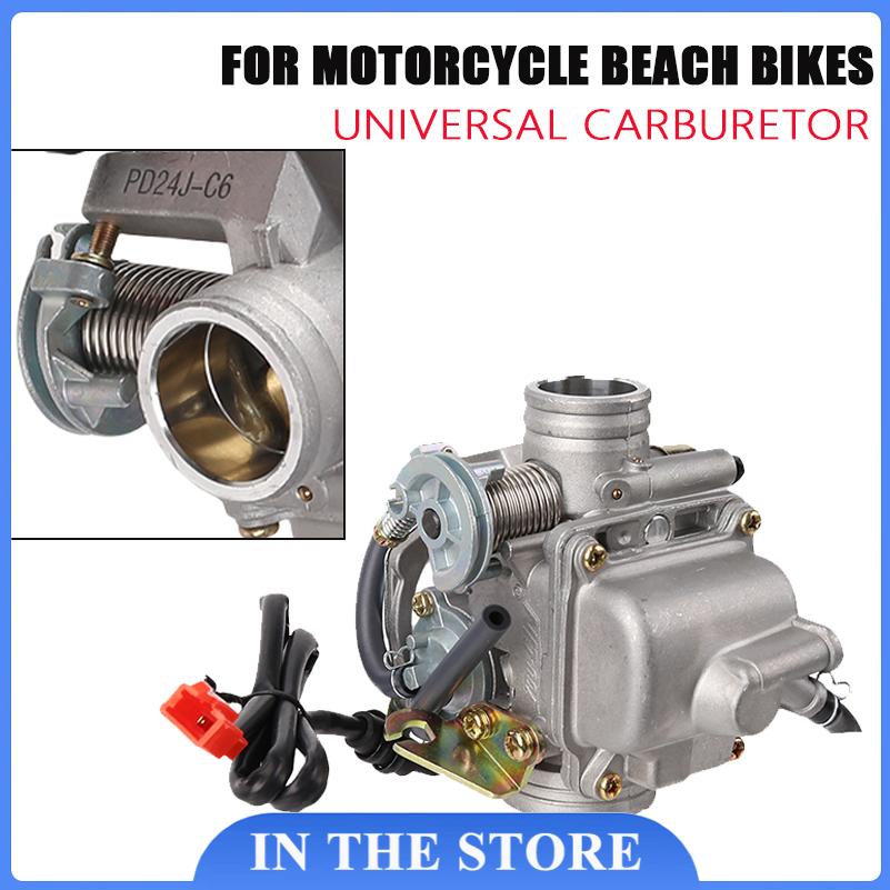 Motorcycle Carburetor - GY6 125 Haomai 125 carburetor motorcycle