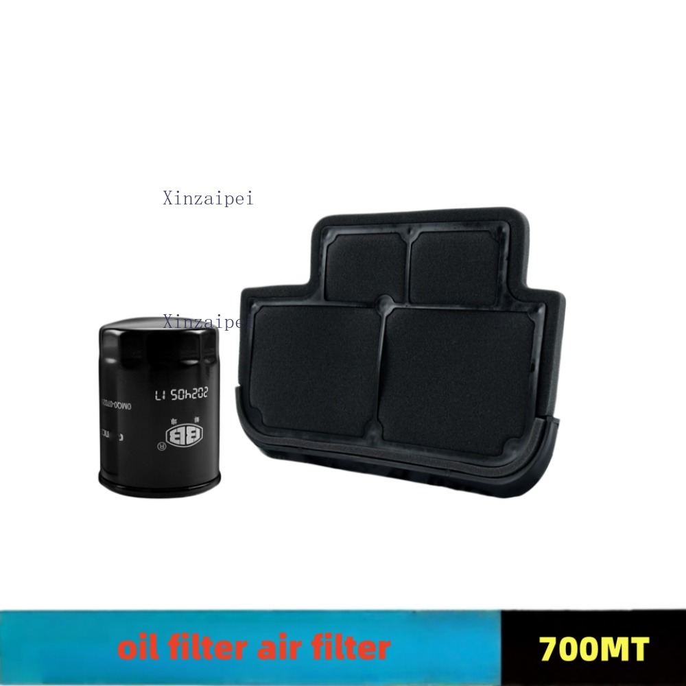 Motorcycle Oil Filter - For CFMOTO 700MT 700 MT Engine