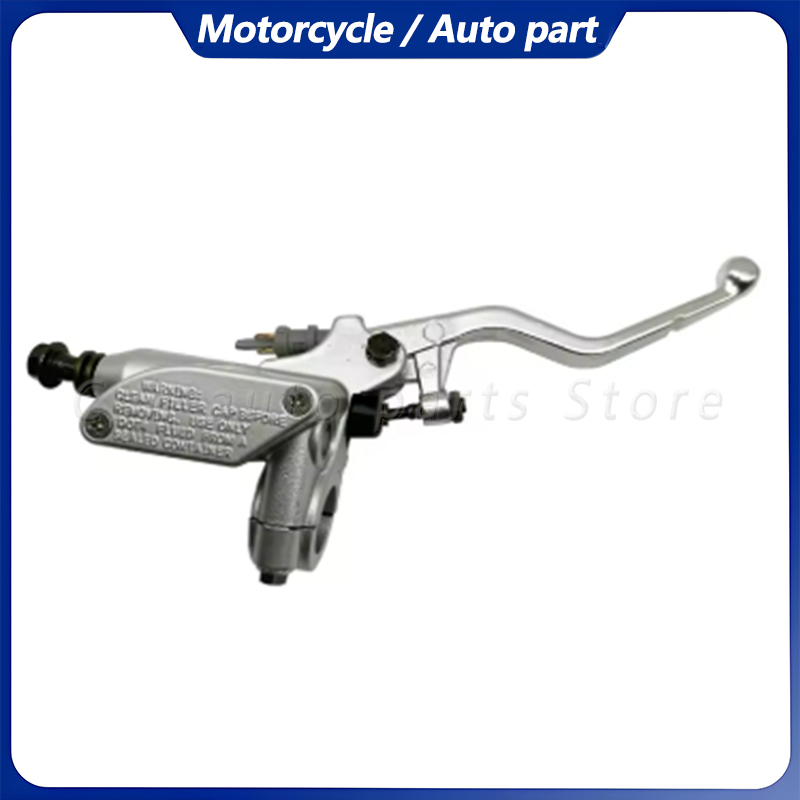 Motorcycle Piston - Motorcycle Front Brake Master Cylinder Pump