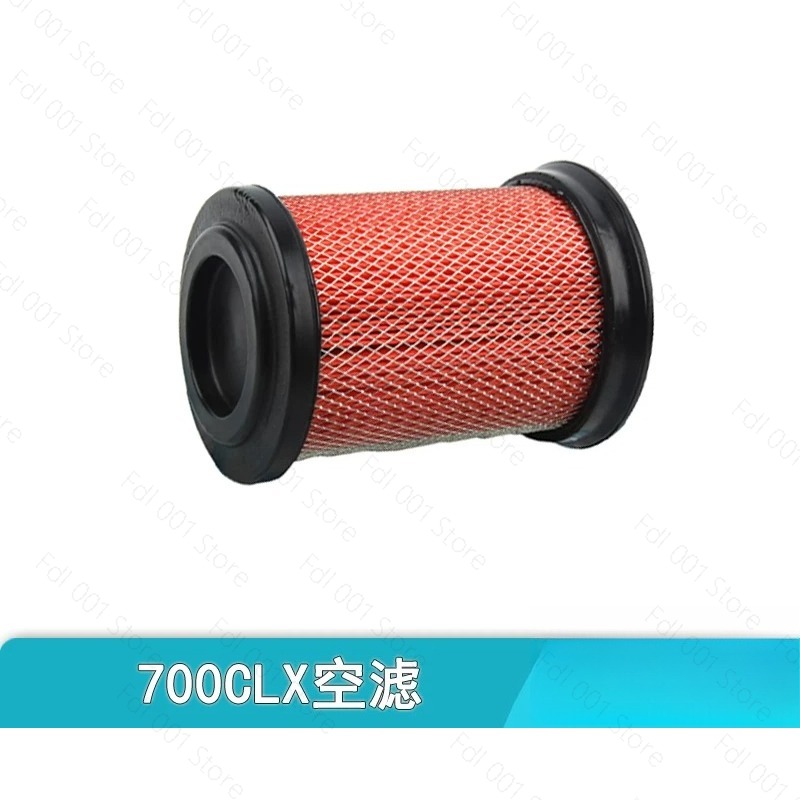 For Motorcycle 700CLX  CLX700  - Motorcycle Oil Filter ulasan dan harga