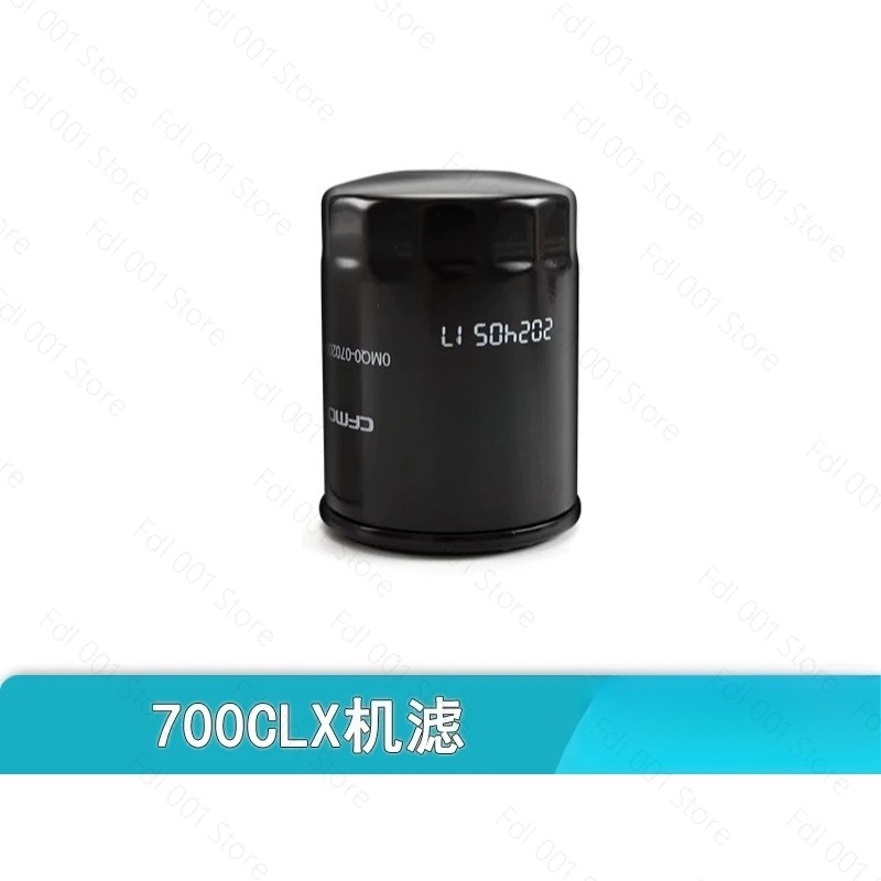 For Motorcycle 700CLX  CLX700  - Motorcycle Oil Filter ulasan dan harga