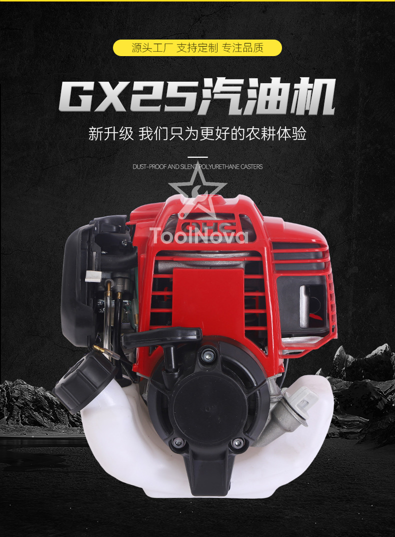 Hotsale Chinese GX25 25cc 0.83 - Motorcycle Cylinder ulasan dan harga