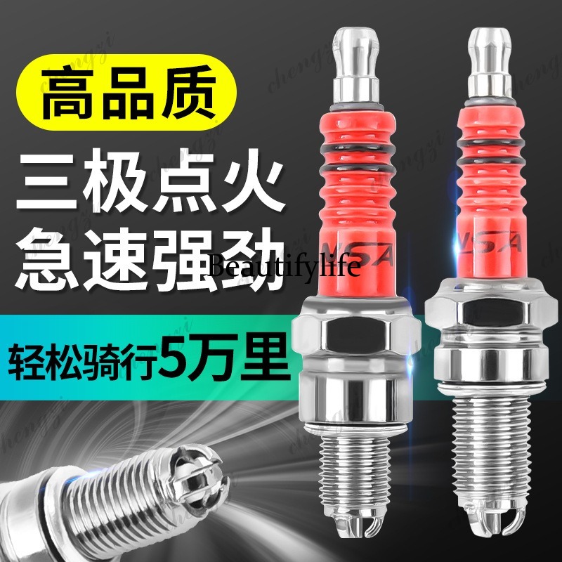 Motorcycle Parts Scooter A7TC  - Motorcycle Spark Plug ulasan dan harga