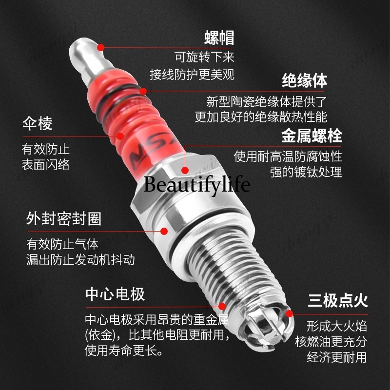 Motorcycle Parts Scooter A7TC  - Motorcycle Spark Plug ulasan dan harga