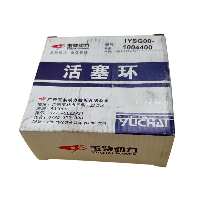 Engine Piston Ring Set, Compat - Motorcycle Piston ulasan dan harga