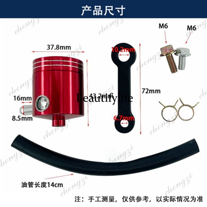 A69 motorcycle modification ac - Motorcycle Clutch ulasan dan harga