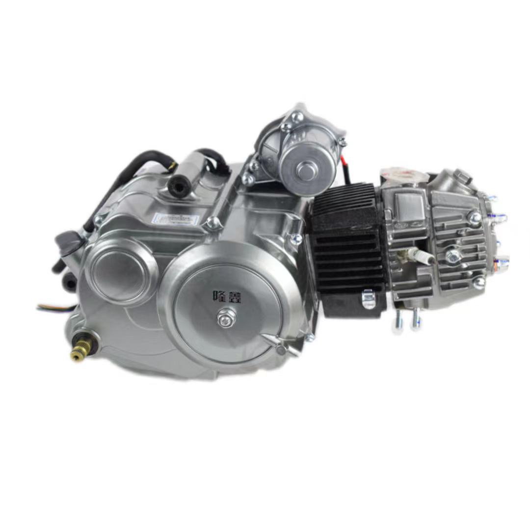 C110  engine three-wheeled mot - Motorcycle Clutch ulasan dan harga