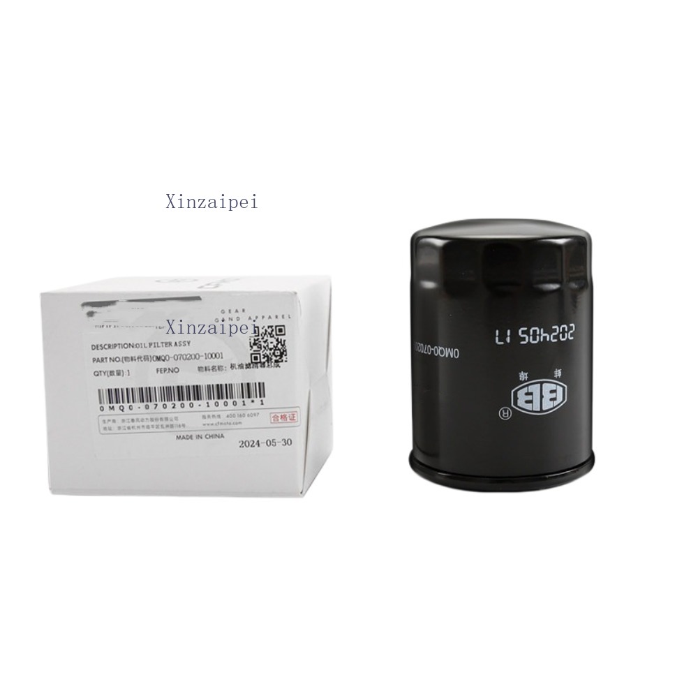 For CFMOTO 700MT 700 MT Engine - Motorcycle Oil Filter ulasan dan harga