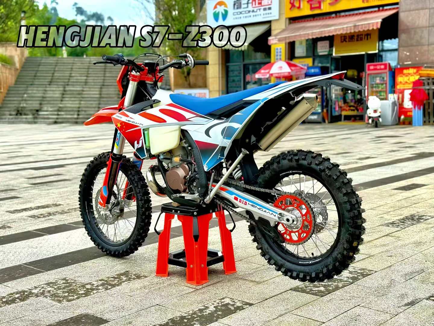 Hengjian S7-Z300 Single-cylind - Motorcycle Cylinder ulasan dan harga