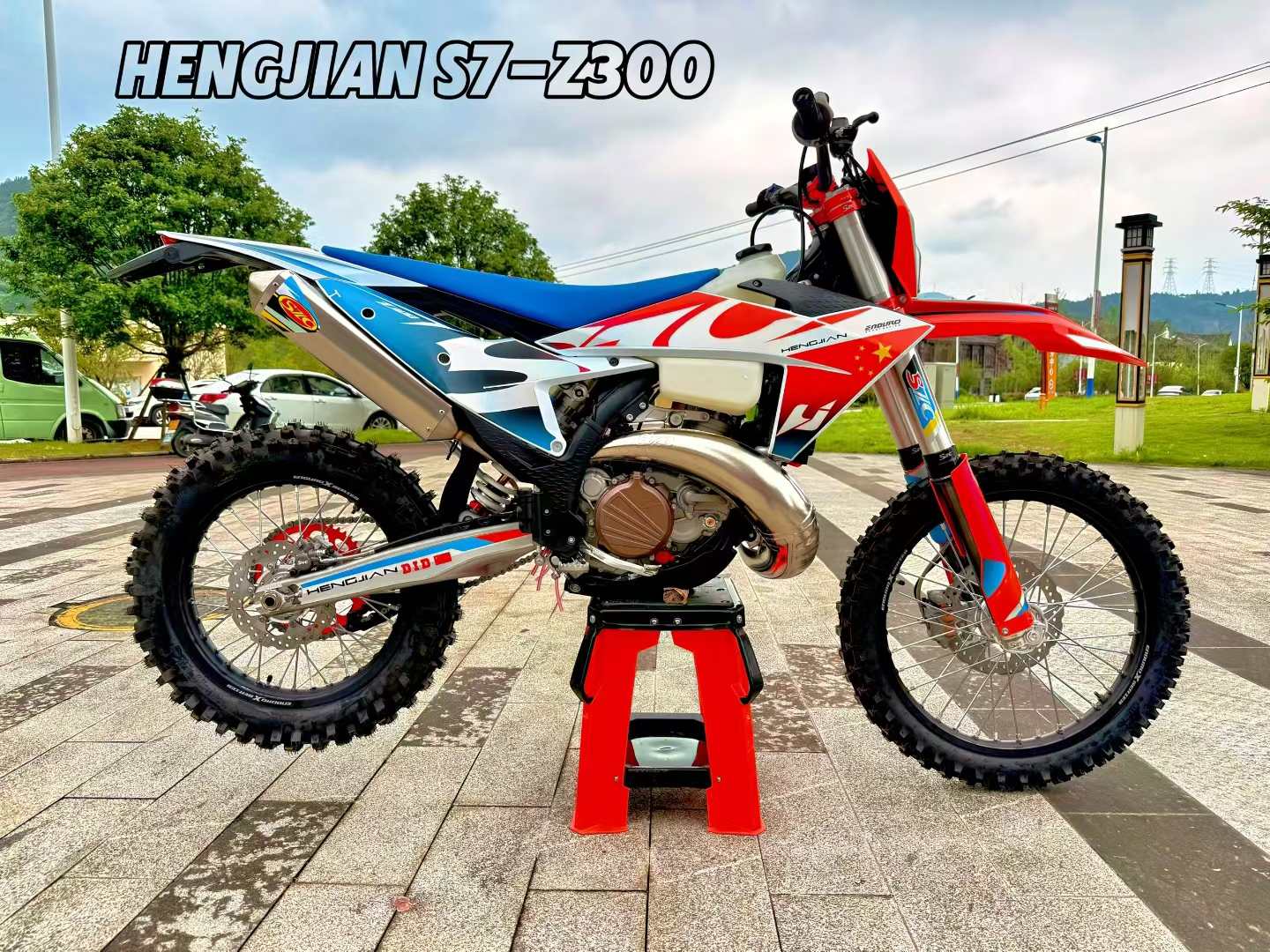 Hengjian S7-Z300 Single-cylind - Motorcycle Cylinder ulasan dan harga